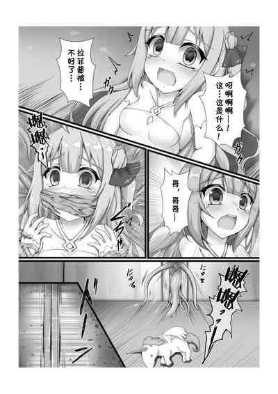 第29頁圖