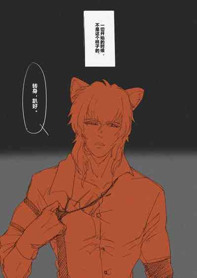 第1頁圖