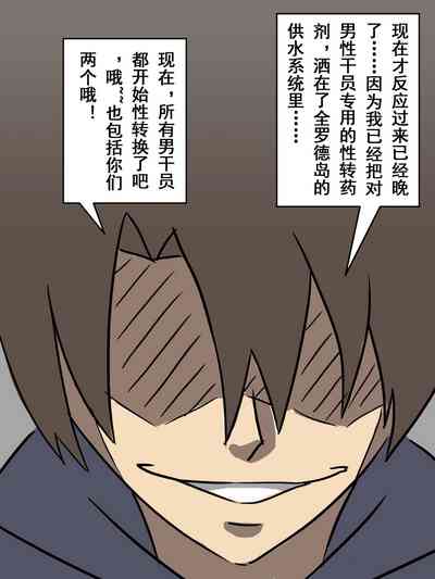 第5頁圖