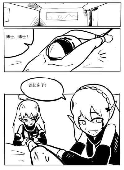 第1頁圖