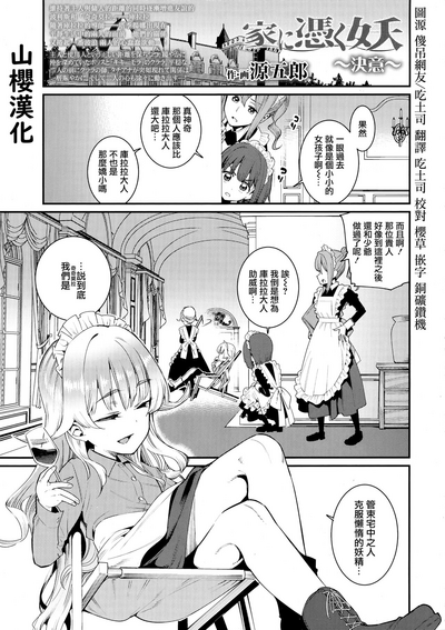 第1頁圖