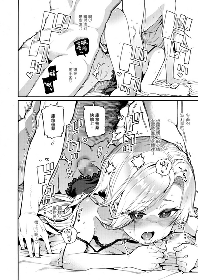 第21頁圖