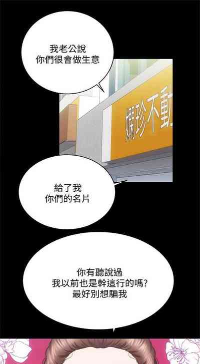 第129頁圖