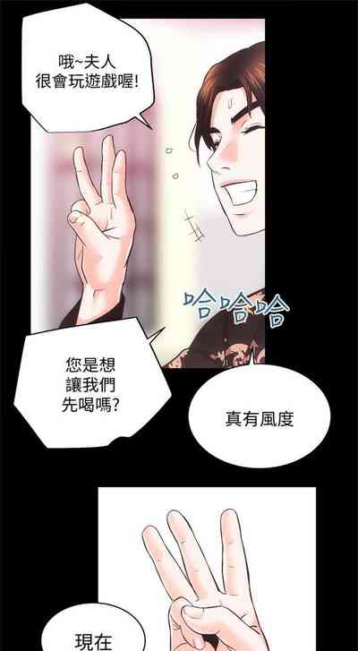 第149頁圖