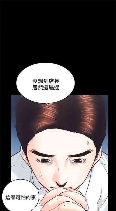 第161頁圖