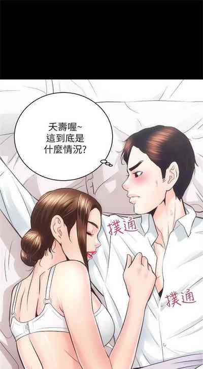 第165頁圖