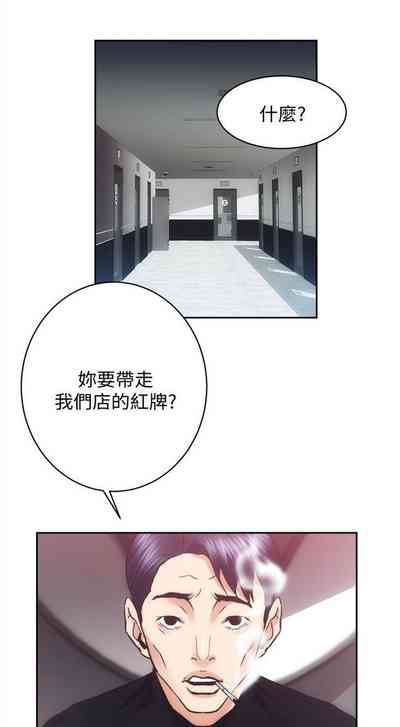 第169頁圖
