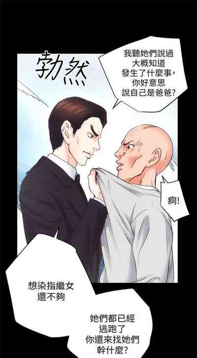第173頁圖