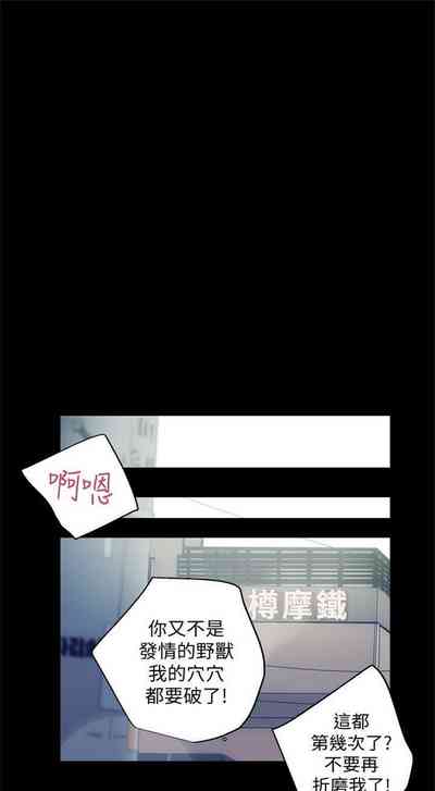 第177頁圖