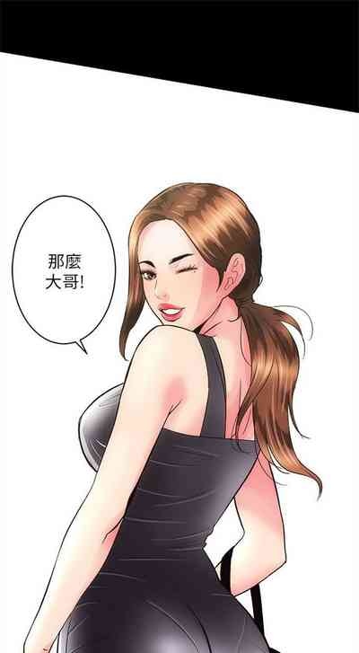第17頁圖