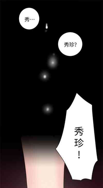 第185頁圖
