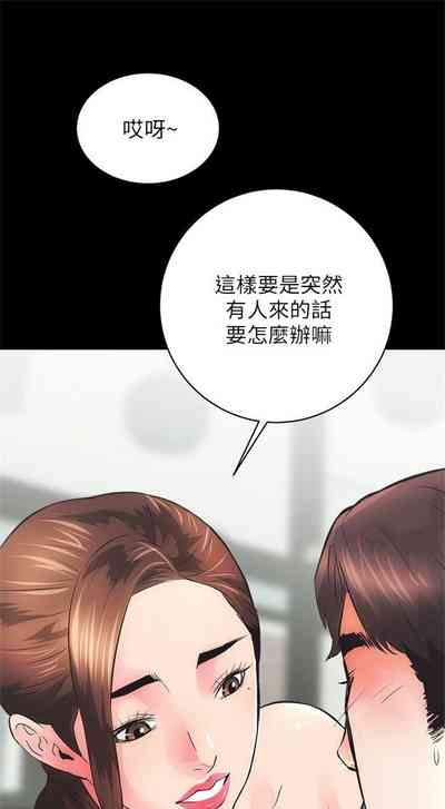 第21頁圖