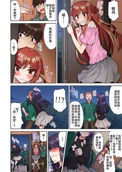第157页图