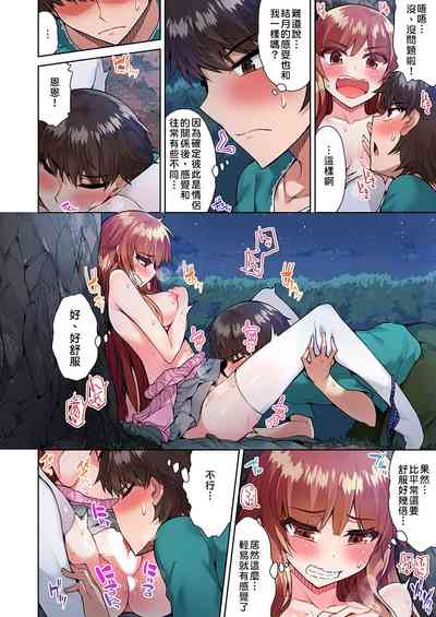 第169页图
