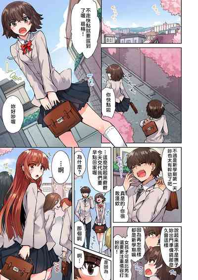 第185页图