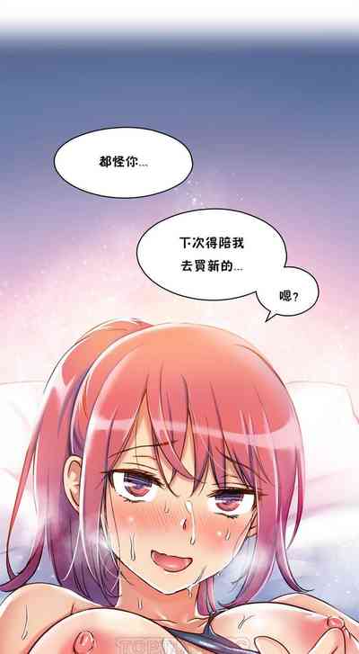 第45頁圖