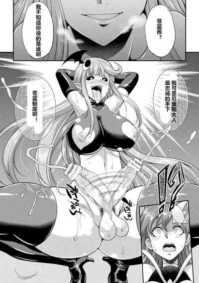 第21頁圖