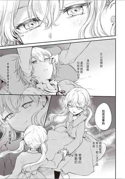 第17页图