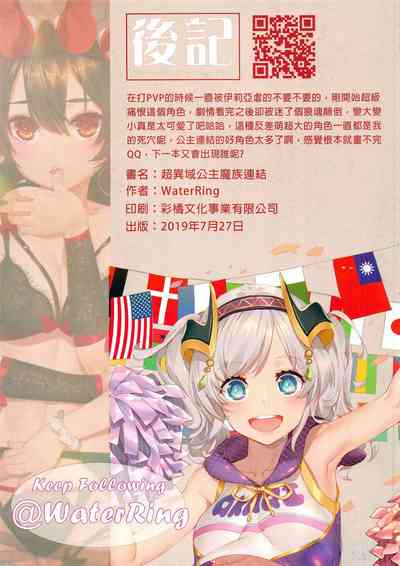 第25页图