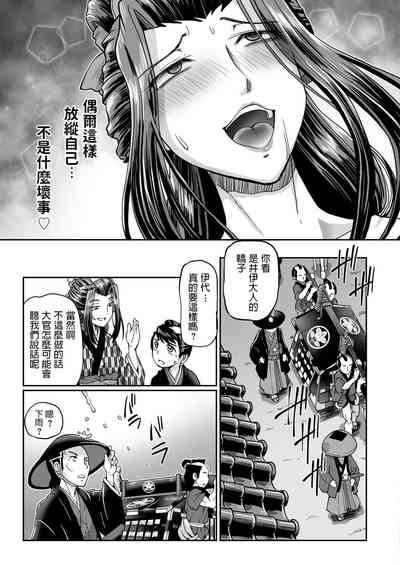 第21頁圖
