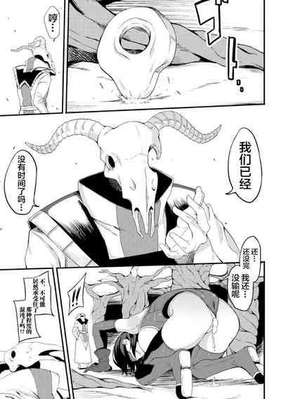 第25页图