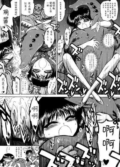 第41頁圖