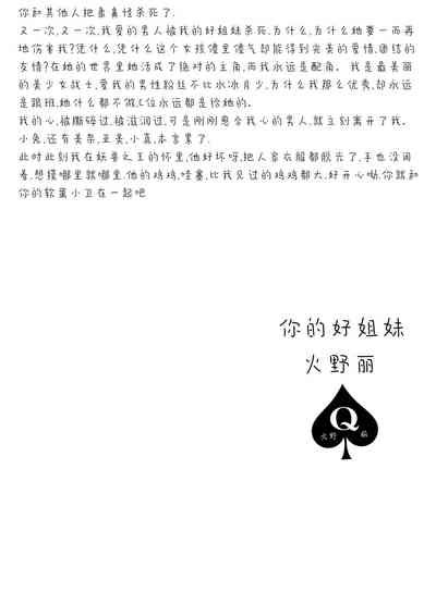 第65頁圖