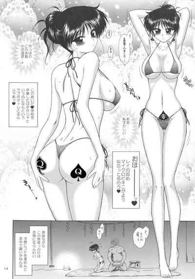 第69頁圖