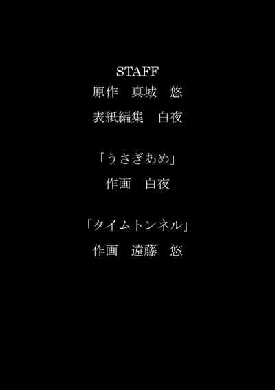 第53頁圖