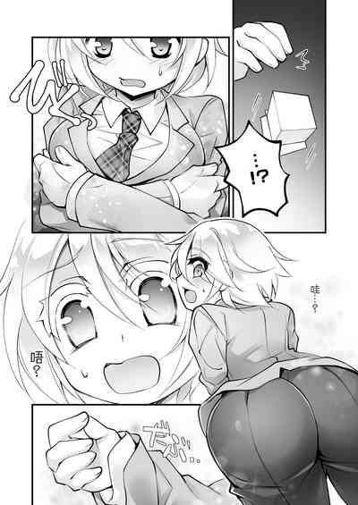 第5頁圖