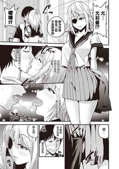 第5頁圖