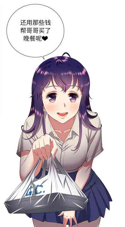 第133頁圖