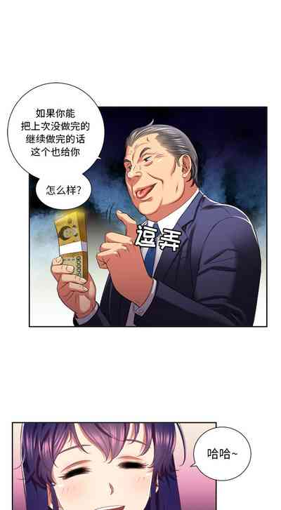 第149頁圖