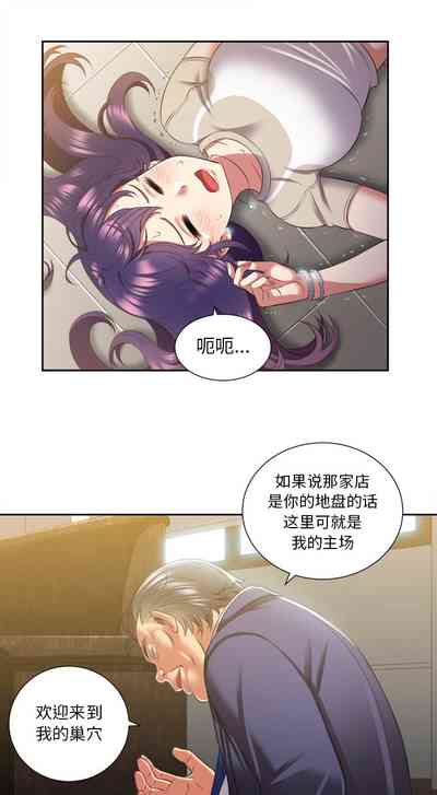 第153頁圖