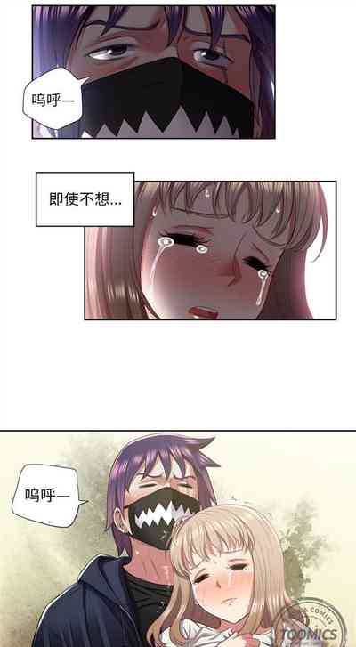 第177頁圖