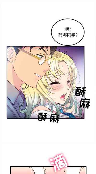 第17頁圖