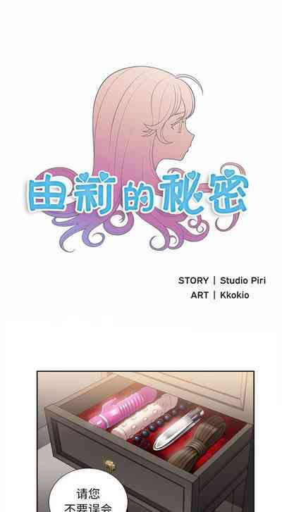 第201頁圖