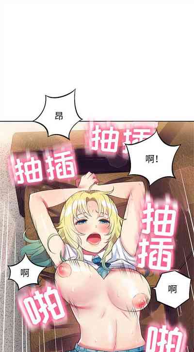 第21頁圖