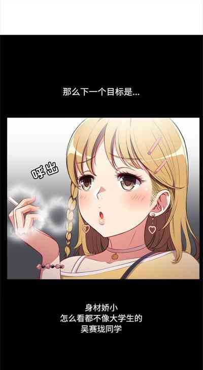 第249頁圖