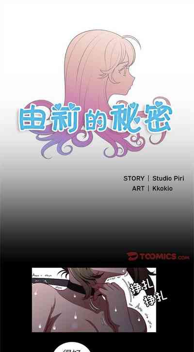 第289頁圖