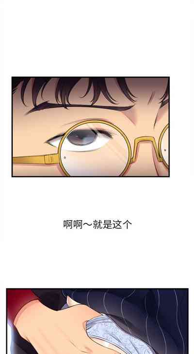 第29頁圖