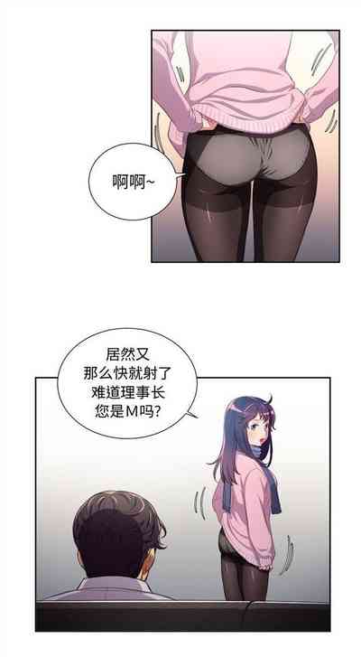 第341頁圖