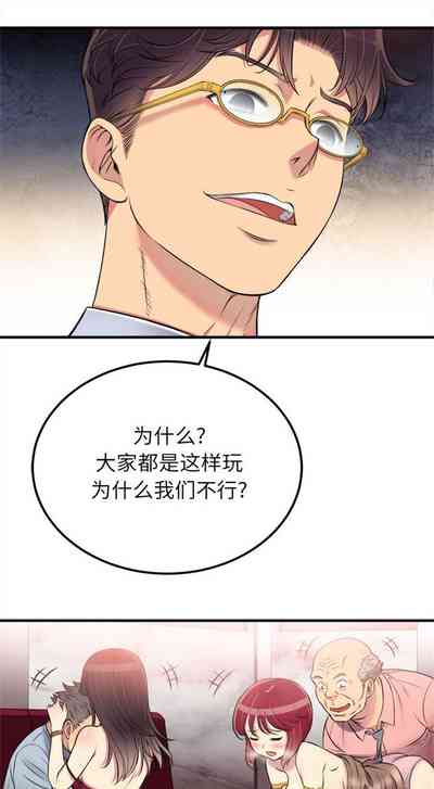 第49頁圖