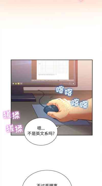 第97頁圖