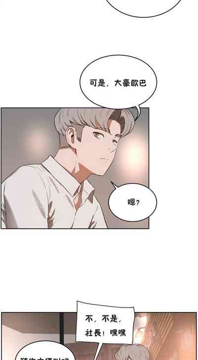 第161頁圖