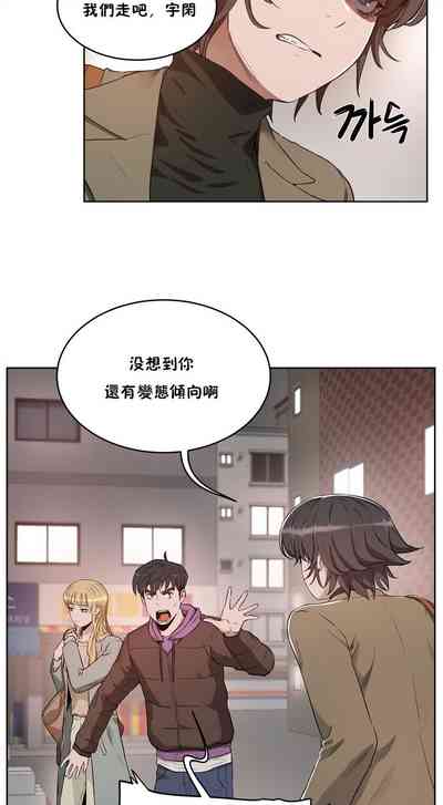 第173頁圖