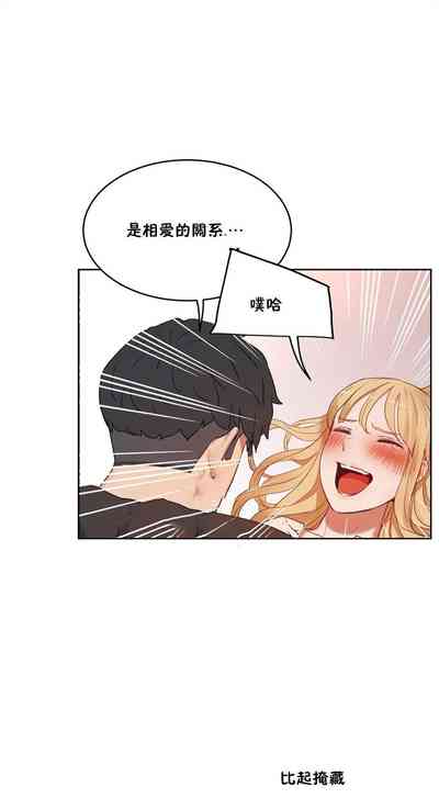 第265頁圖