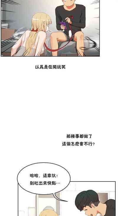 第269頁圖