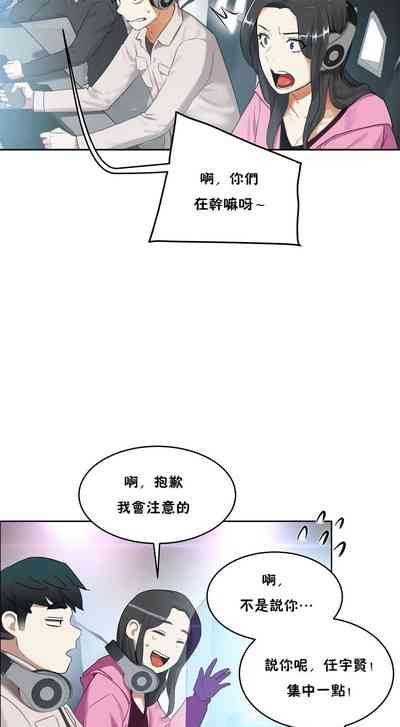 第273頁圖