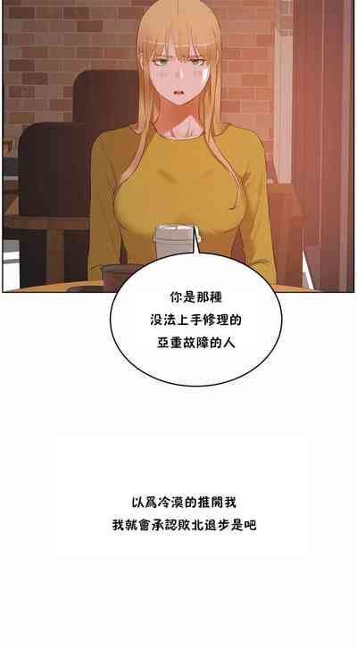 第341頁圖